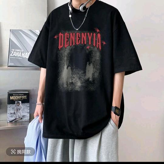 小扬男装铺