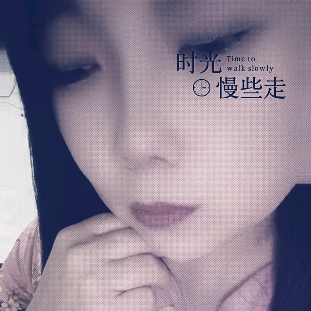纳澜蝶衣/招募合伙人