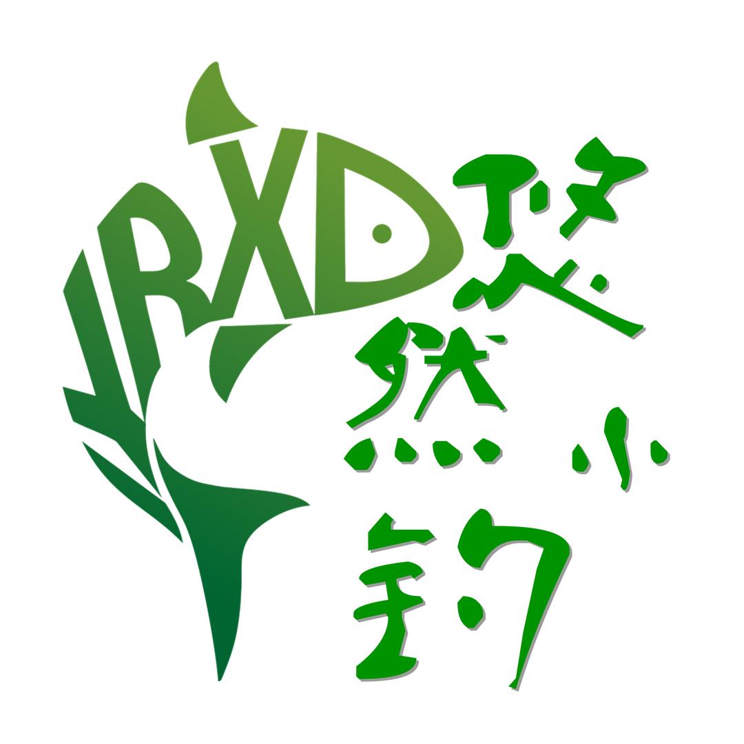 悠然小钓