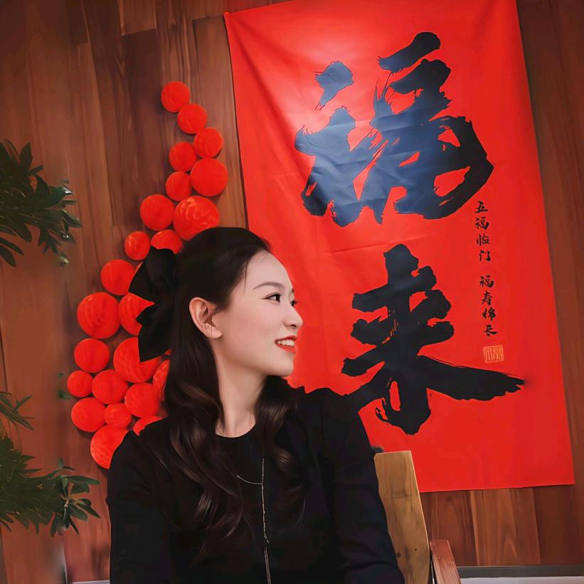 海阔天空JustOnly