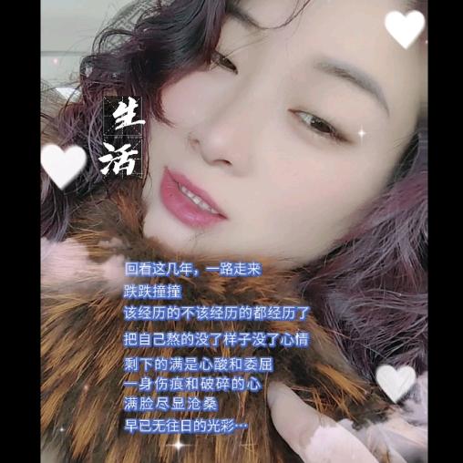 ໑ຼₒ໑ຼ₅谋爱꯭፝এ先ꦾᩚ谋࿐ 生༄