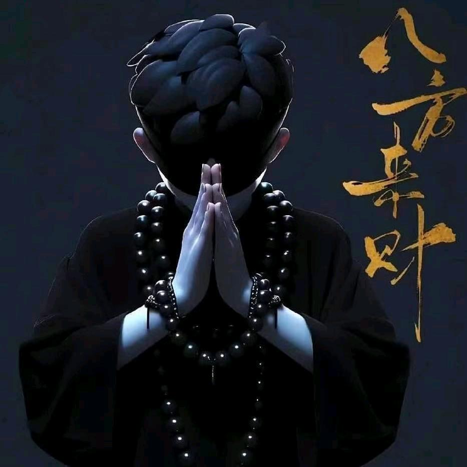 御弟哥哥