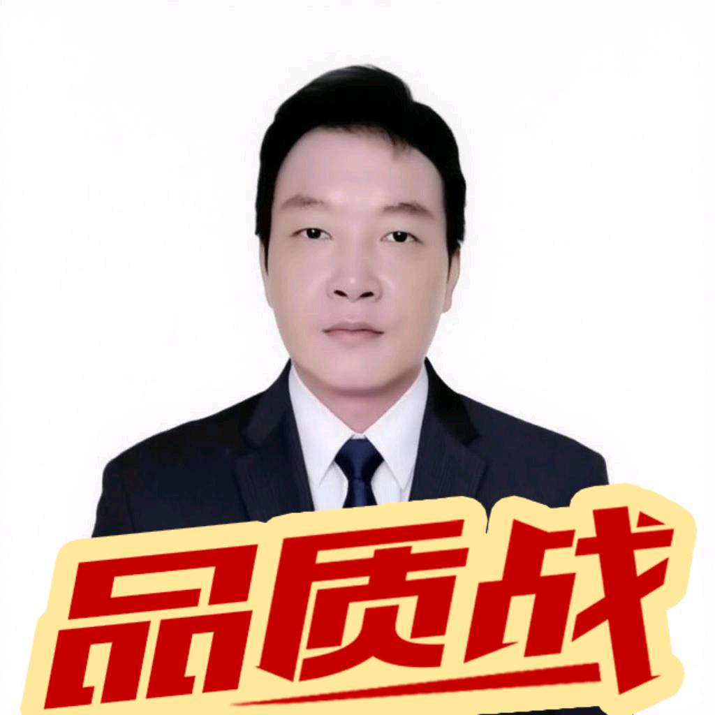 杨伴仙
