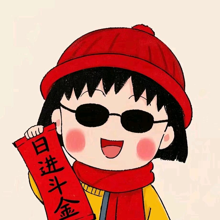 富贵闲人