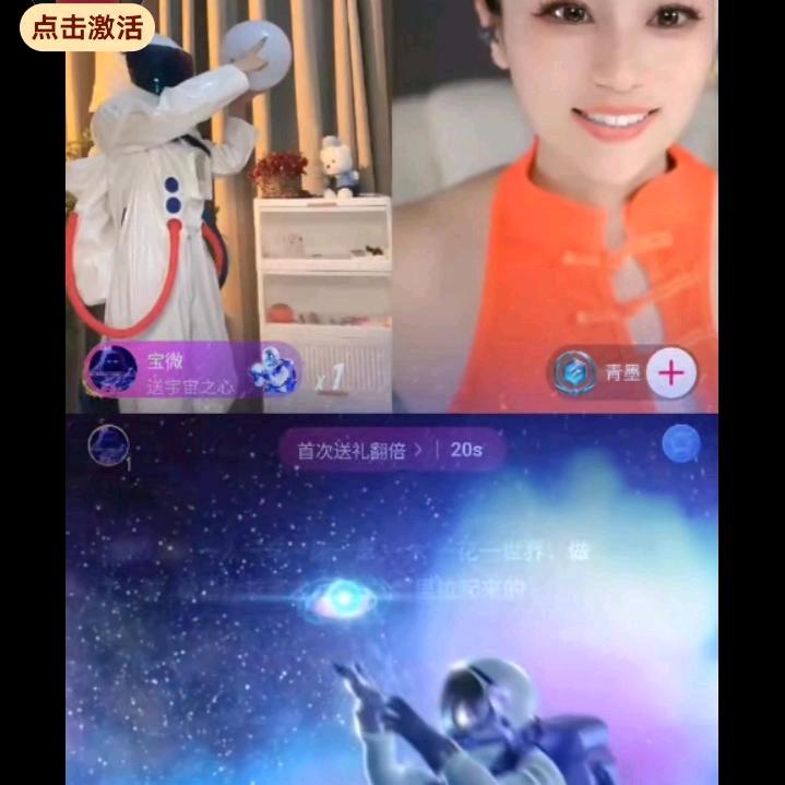 运哥