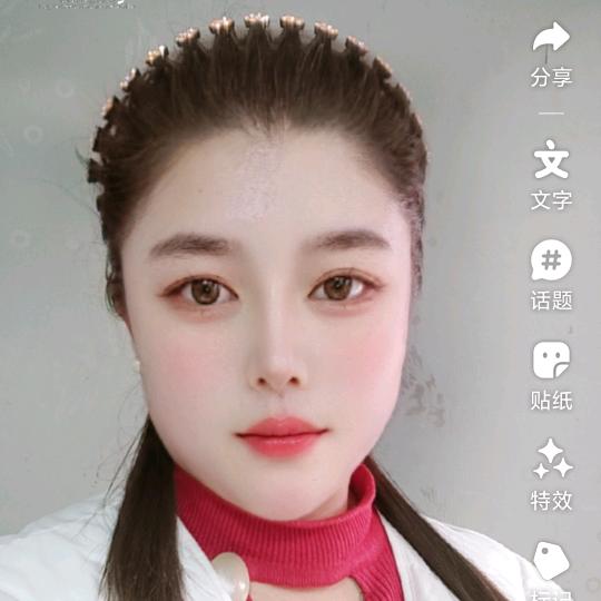 我的心中只有你。