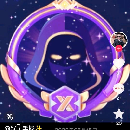 神秘人0362