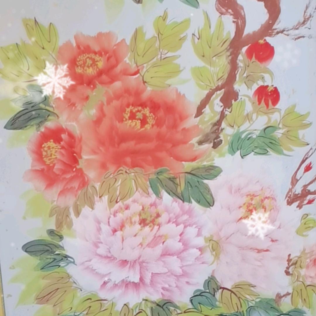高雅富贵
