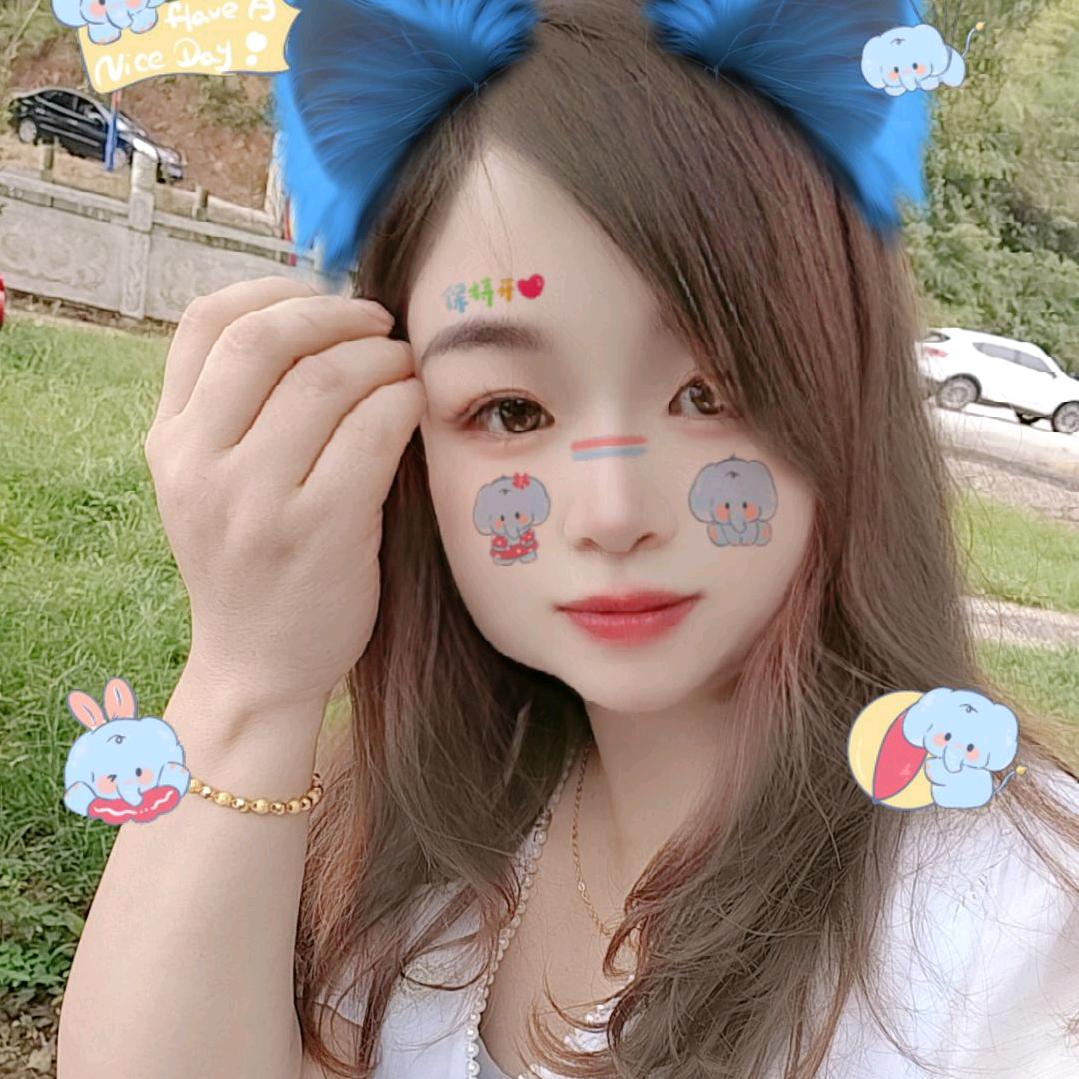 真心给懂的人！