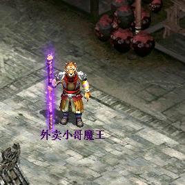 无理取闹