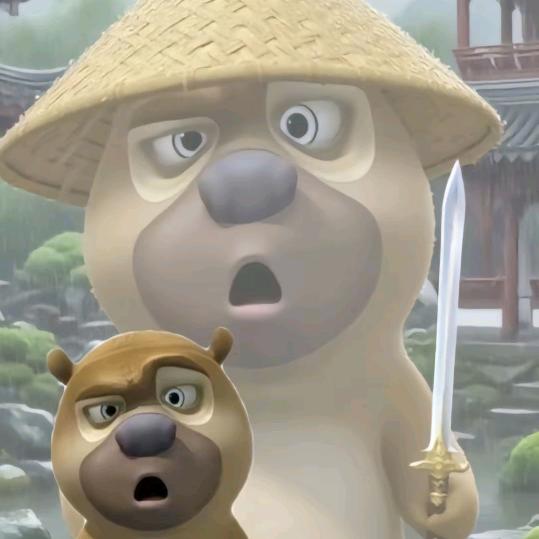 熊二快跑之光头强和熊大谈恋爱