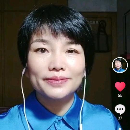 娟姐