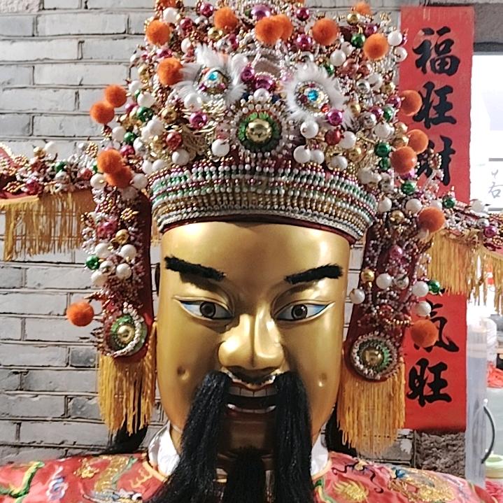 @长乐网红财神爷