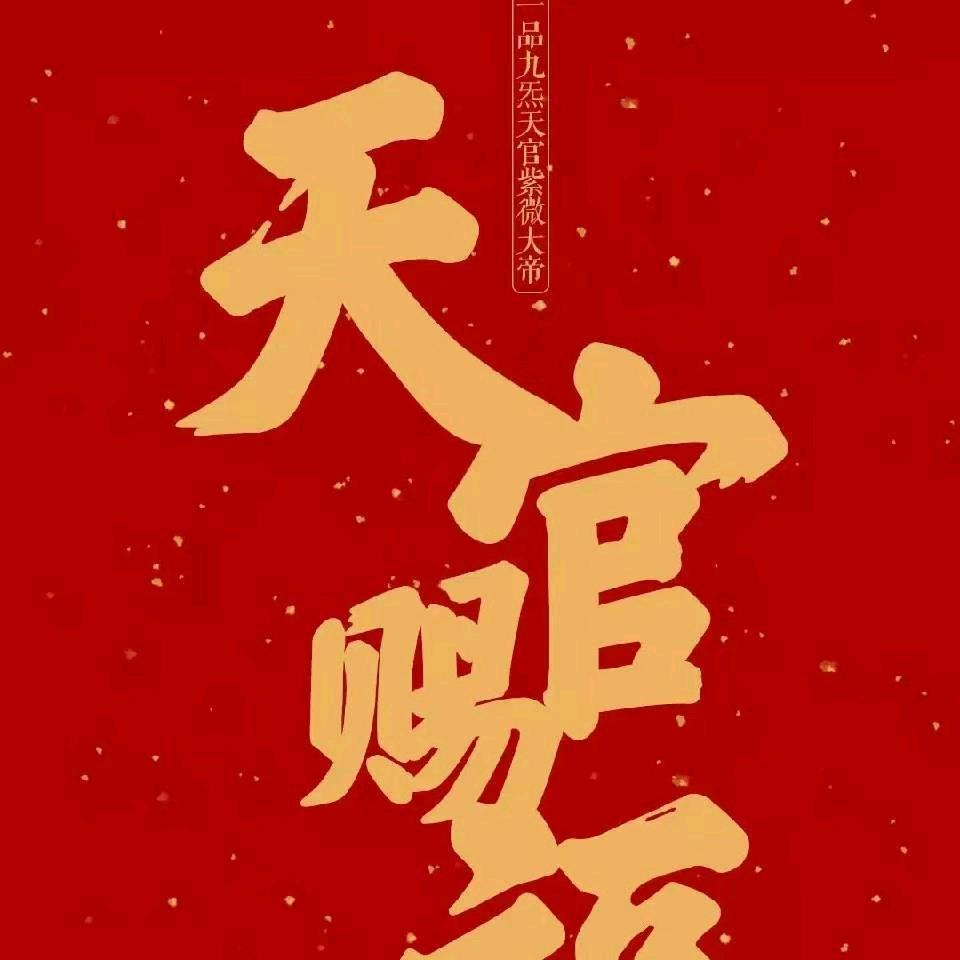 车检小石