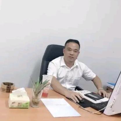 逍遥