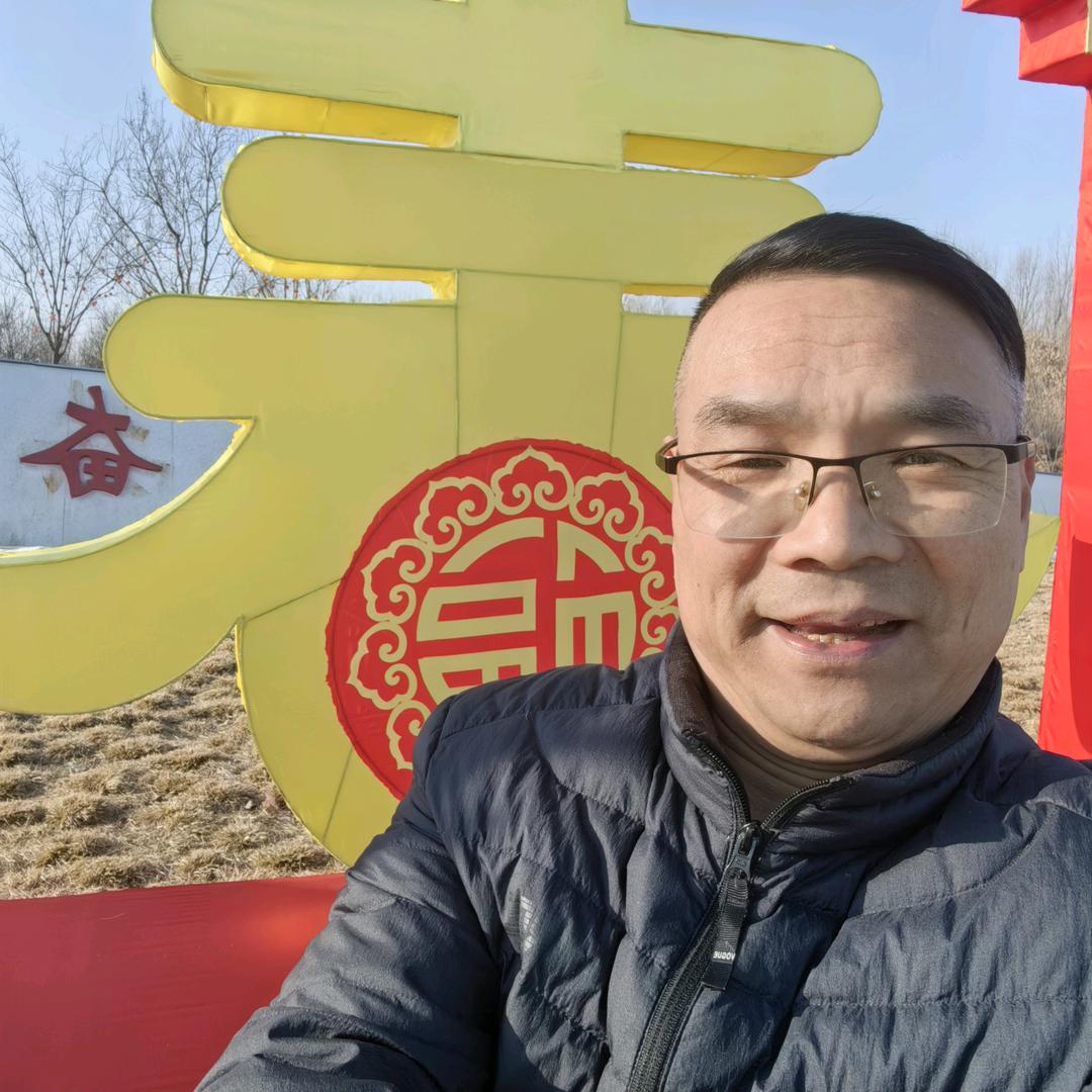 彪哥