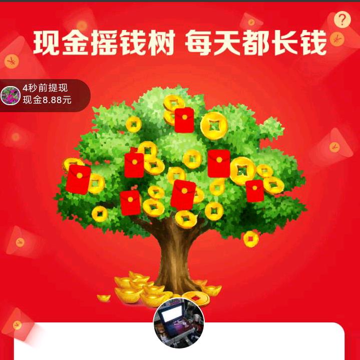 快乐的鱼