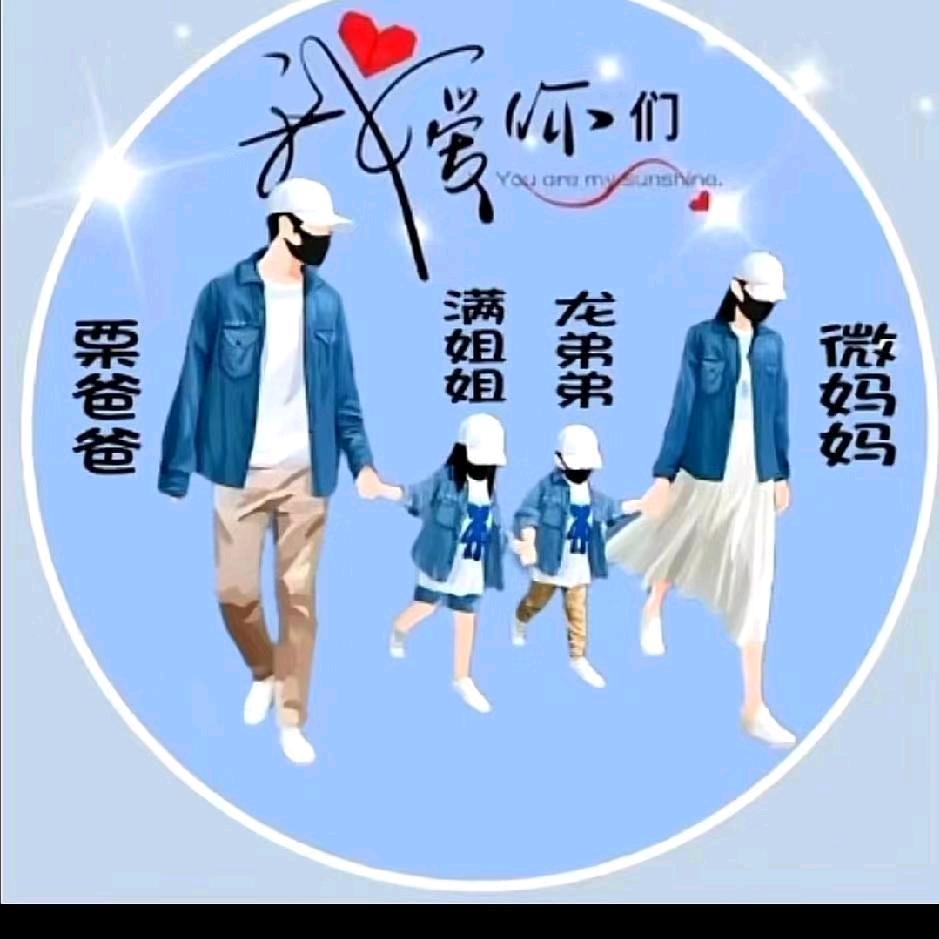 天空微微蓝