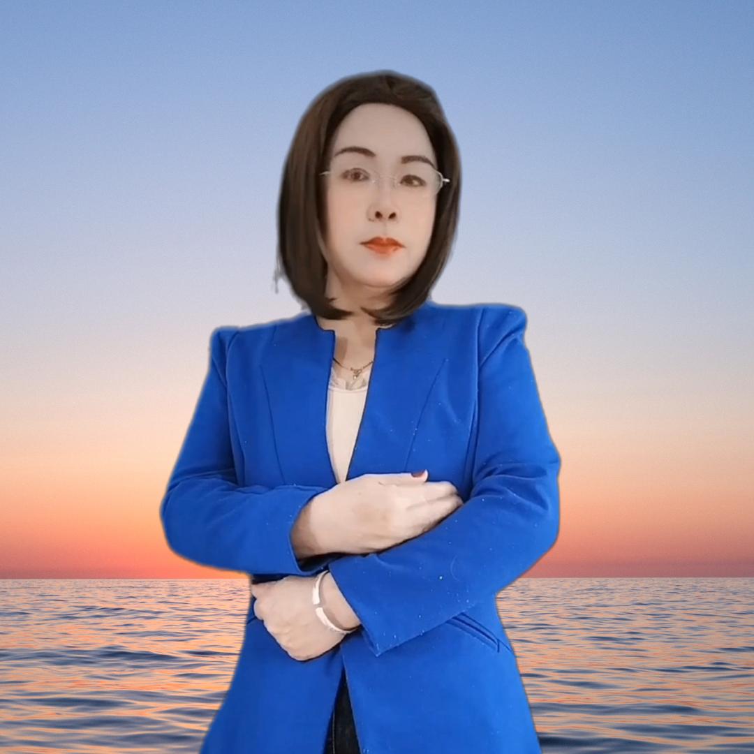 如意