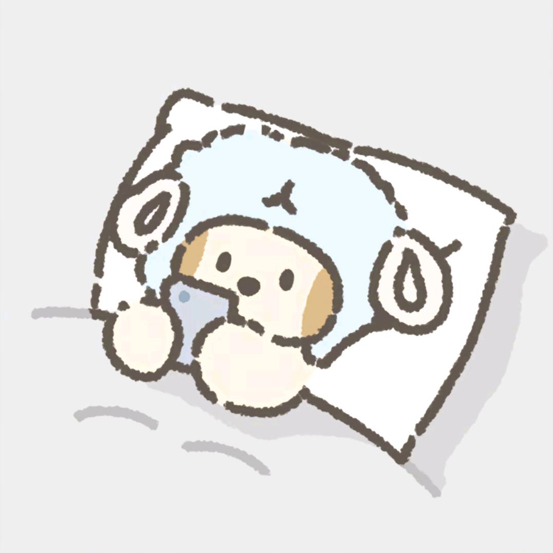 每天睡到自然醒