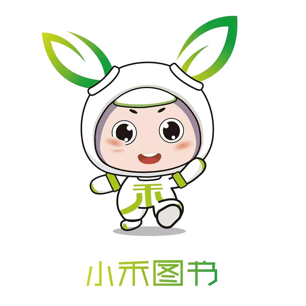 金版新学案高中教辅店