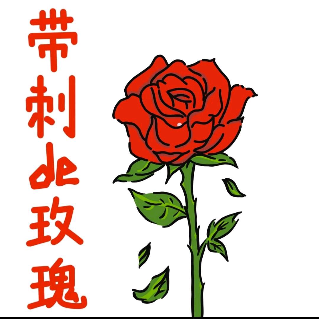 海绵宝宝的蟹老板