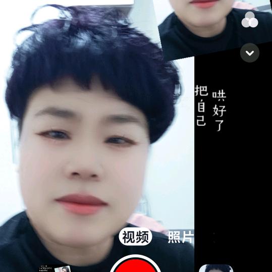 哈哈🌹✌️你好🍓🍓