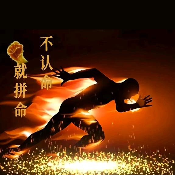 以吻封城