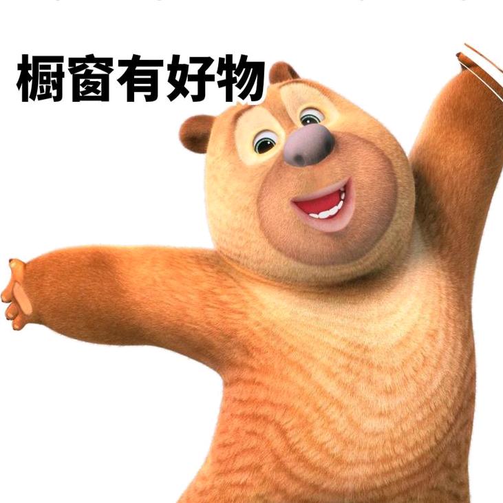 梓浩
