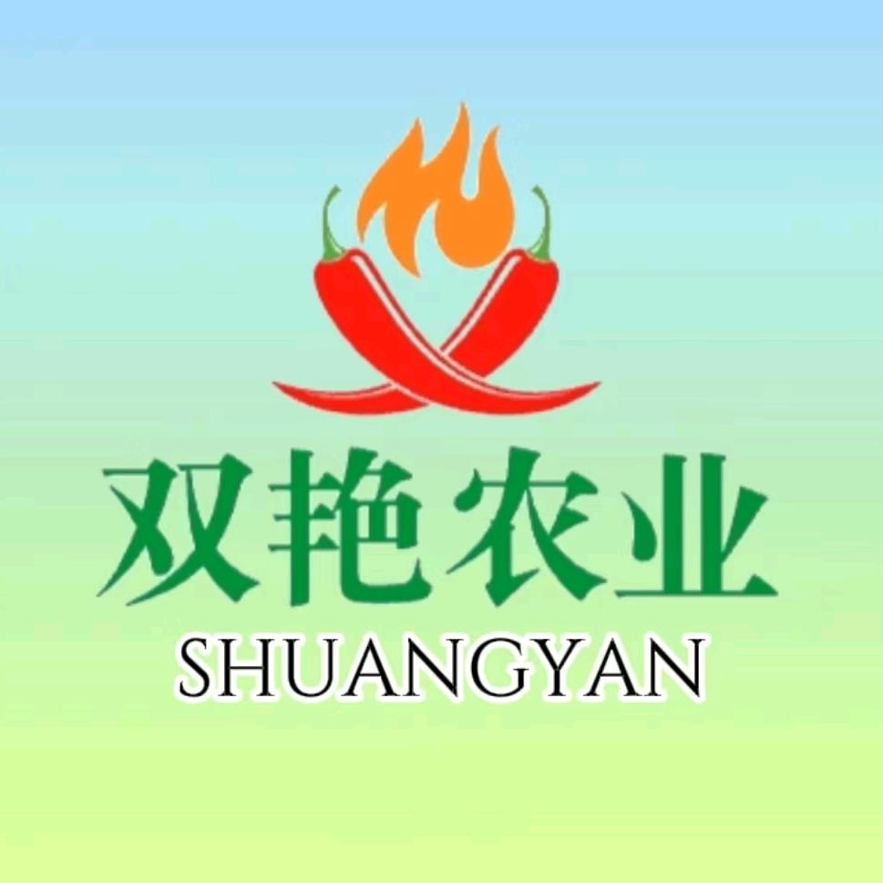 海南双艳新鲜果蔬