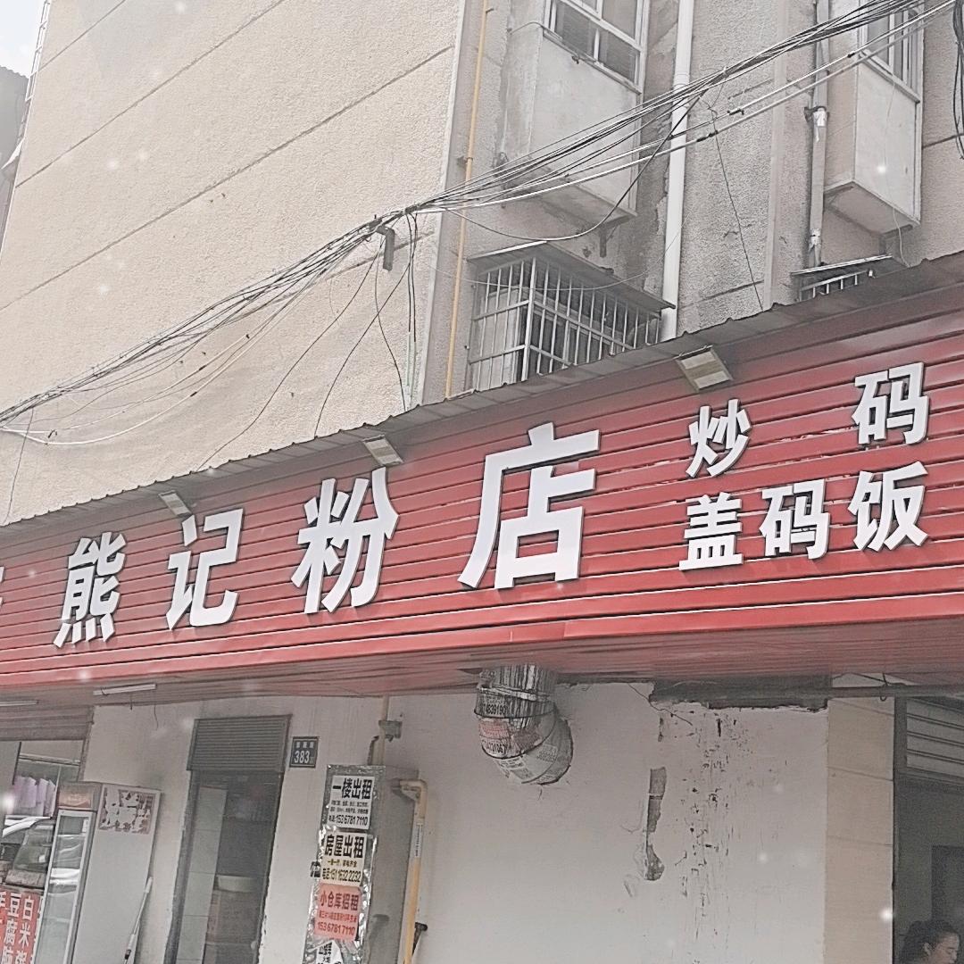 天涯海角1