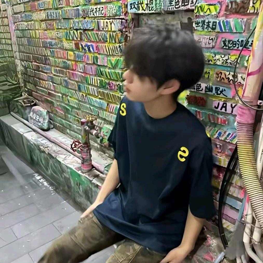 我的耳机不见了