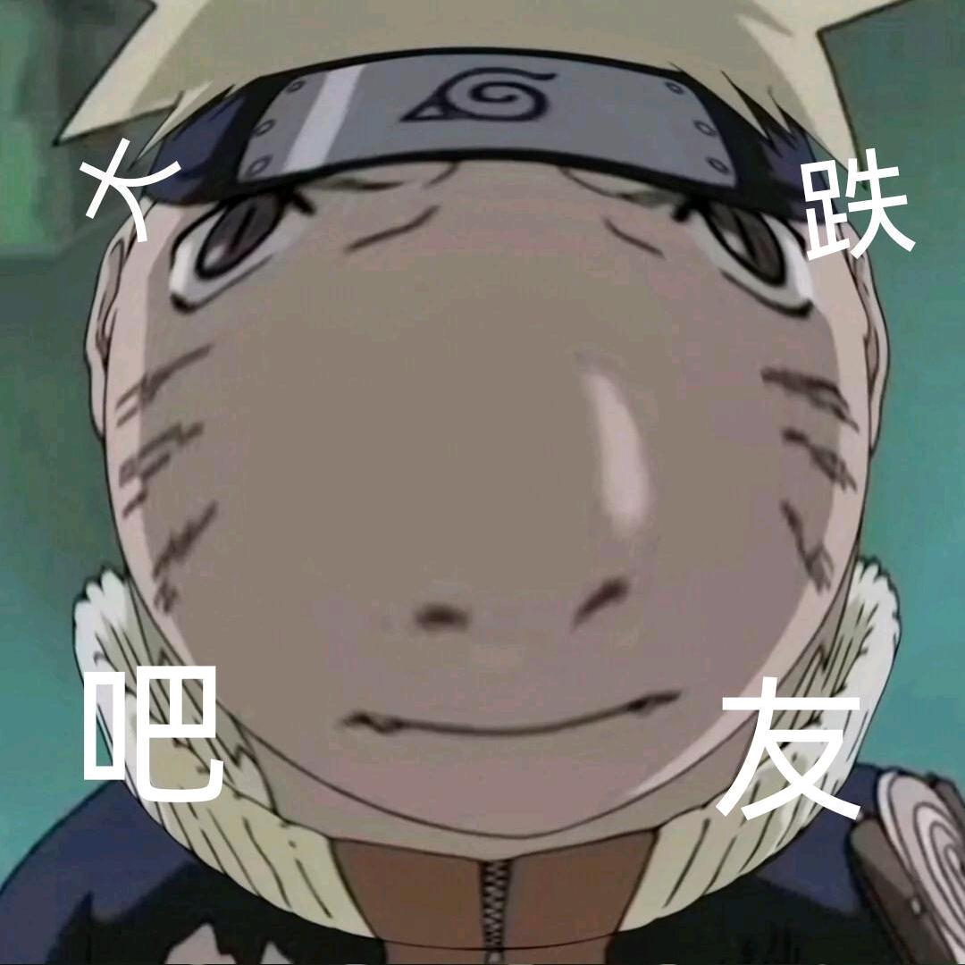 -OPASH-