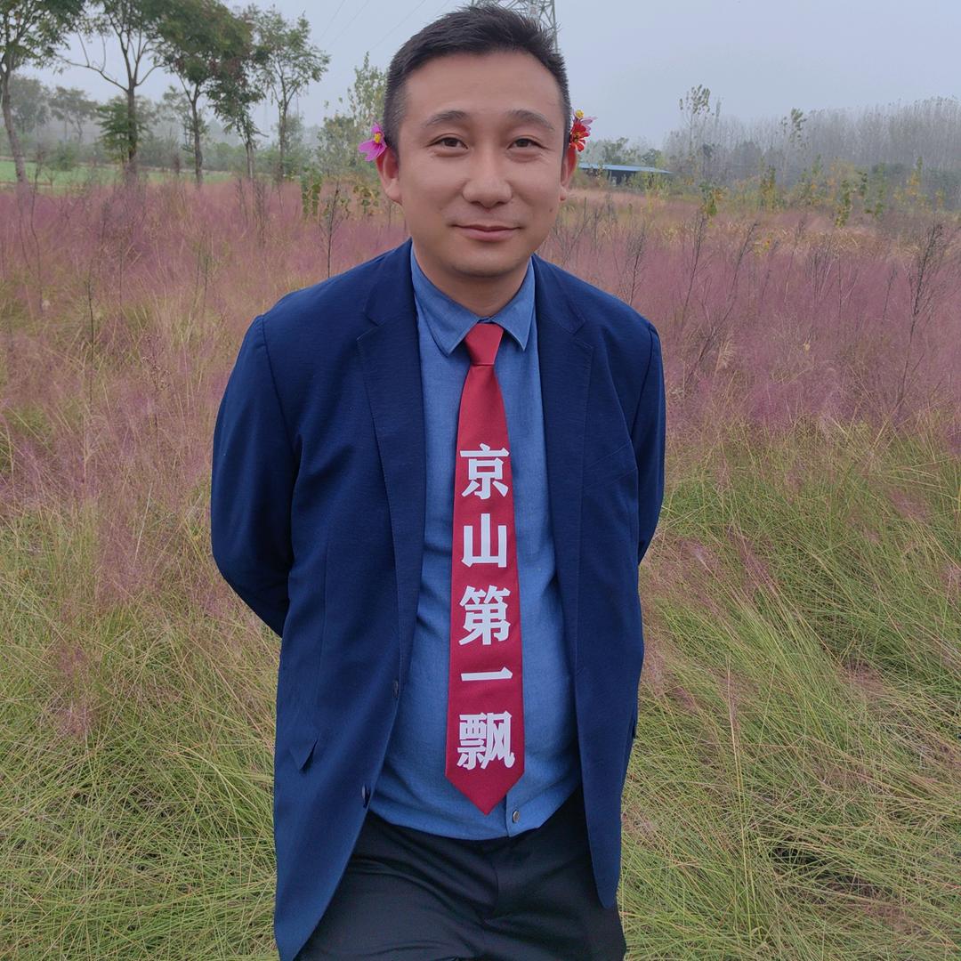 京山第一飘(京山鑫科家电)