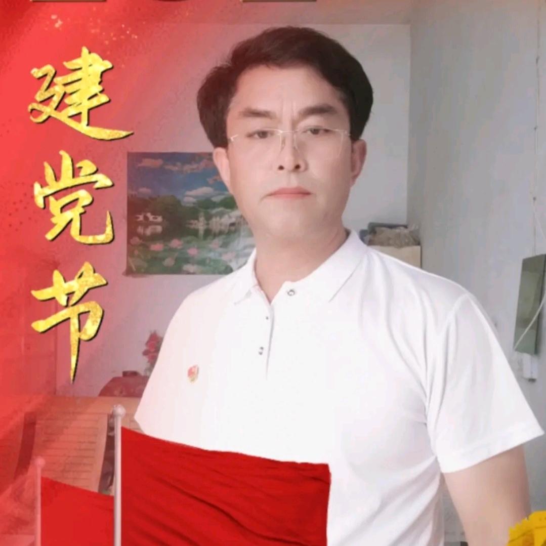 华北书法