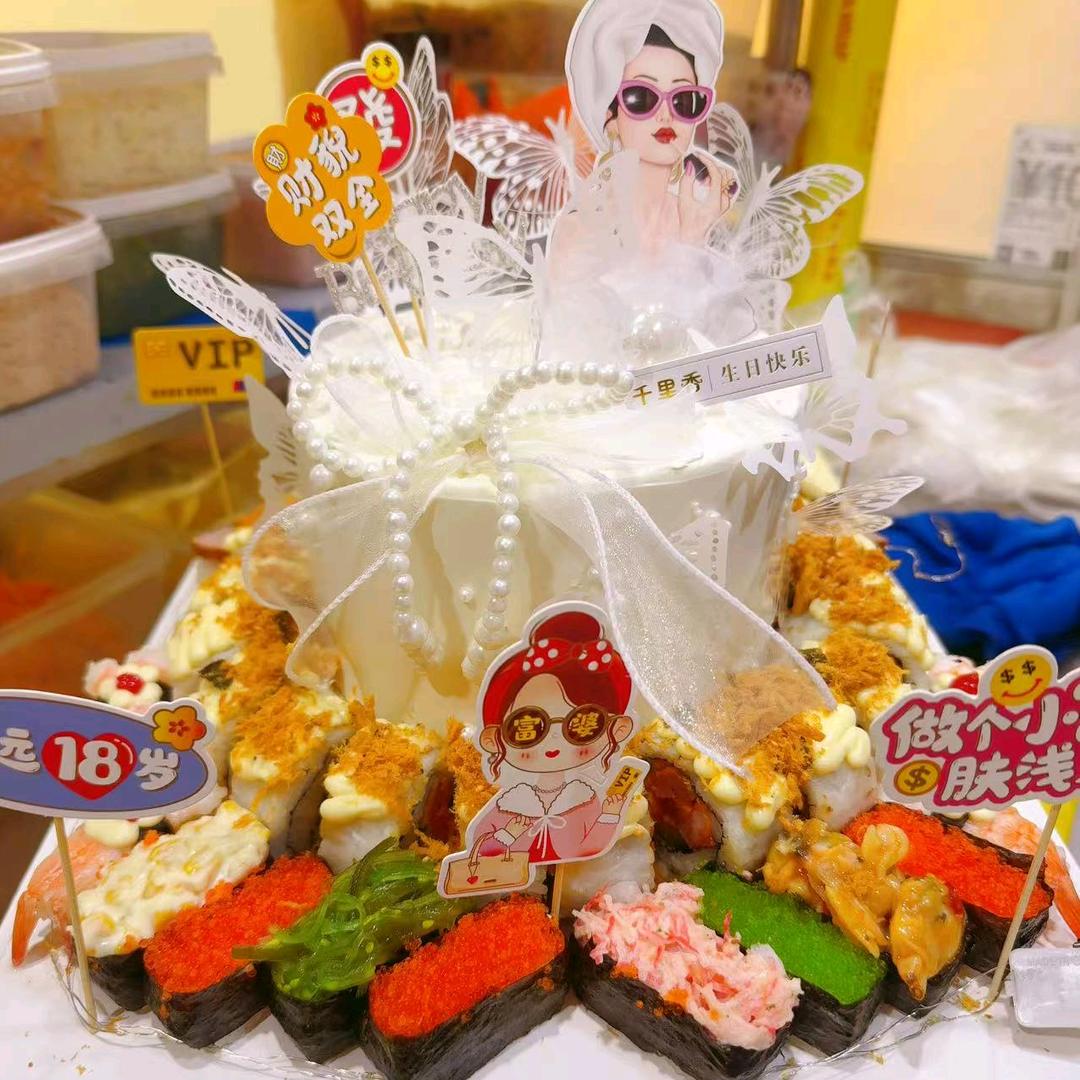 五常市山河千里香面包房