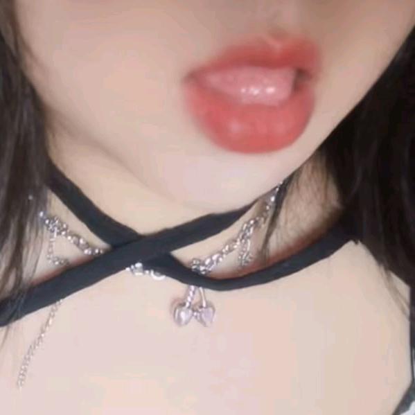 懿、