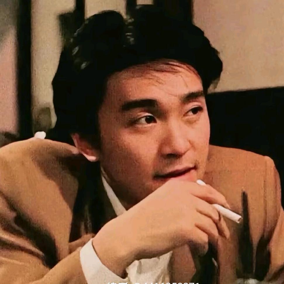 闲生头像