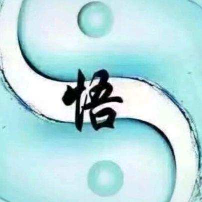 善心结善缘
