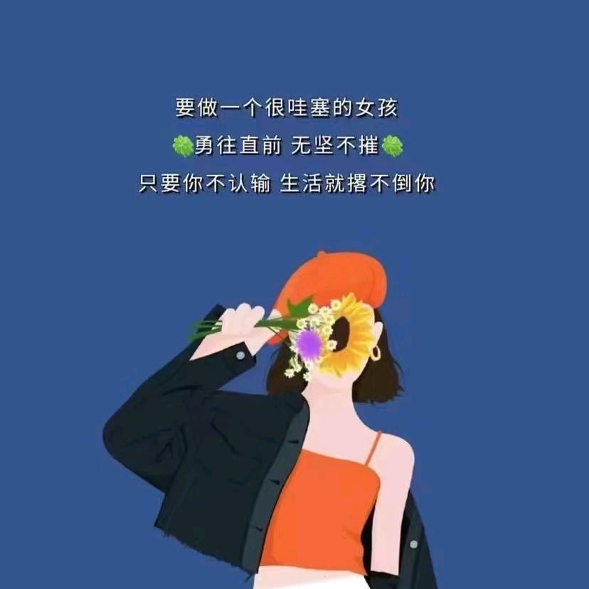 广东艾艾