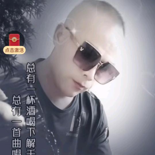 ☔️路❤️哥☔️