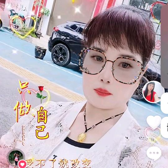 美好的未来