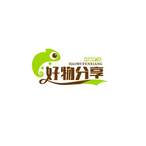 努力的敏敏