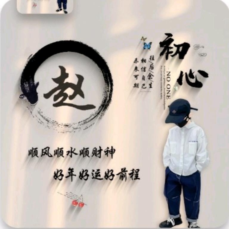 @归零