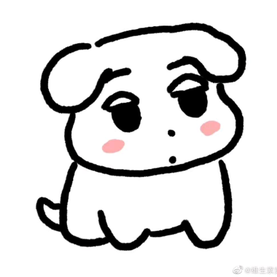 부상창숴
