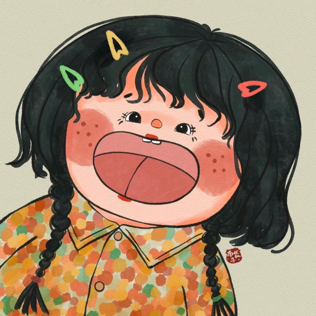 是汪明白吖🦴