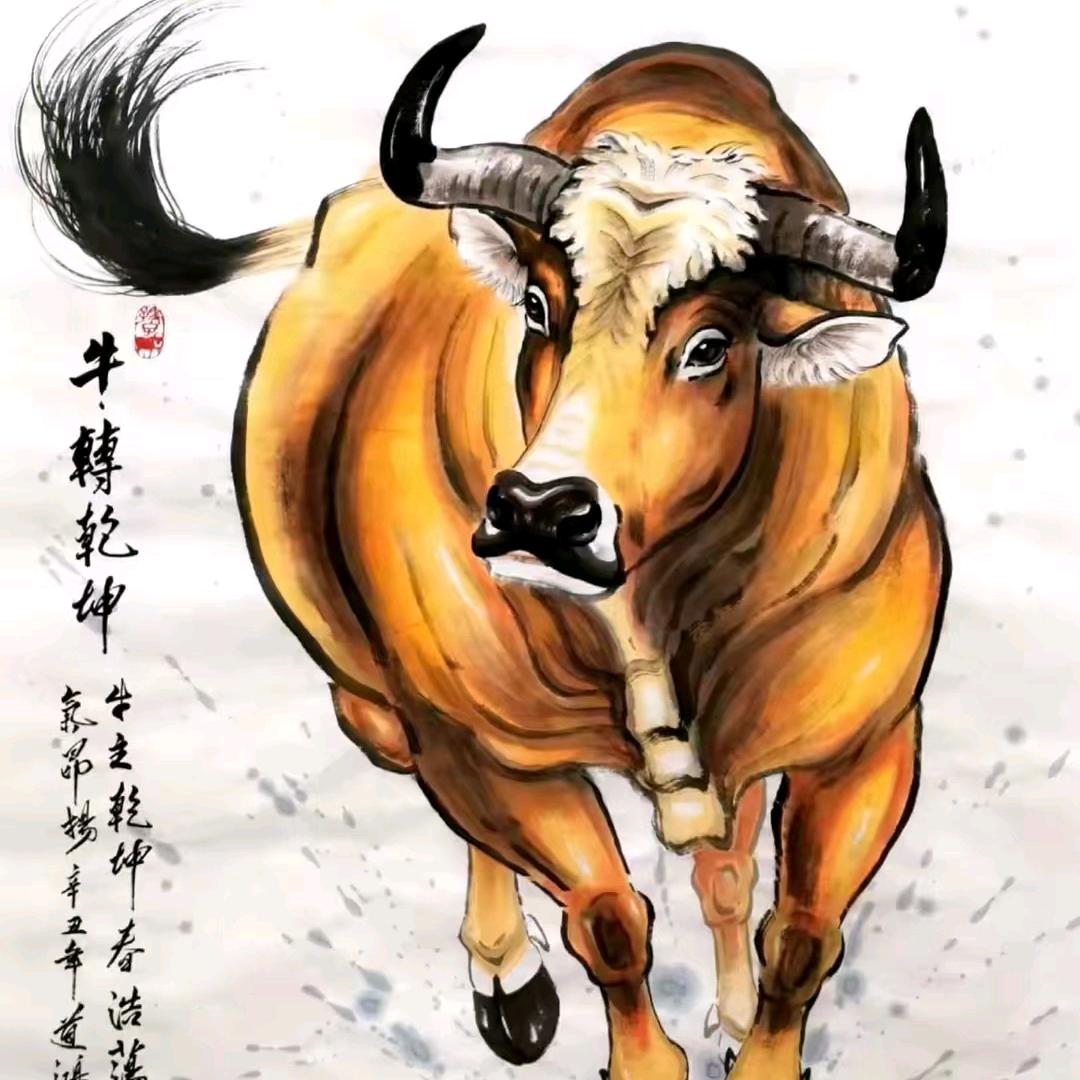 酒醉人生