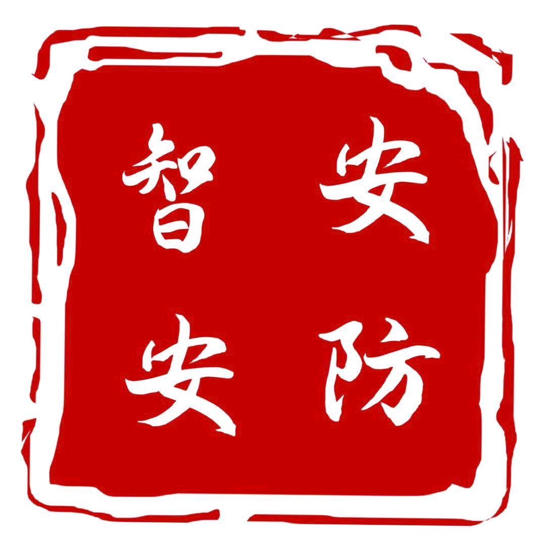 百脑汇监控一楼智安安防🍭