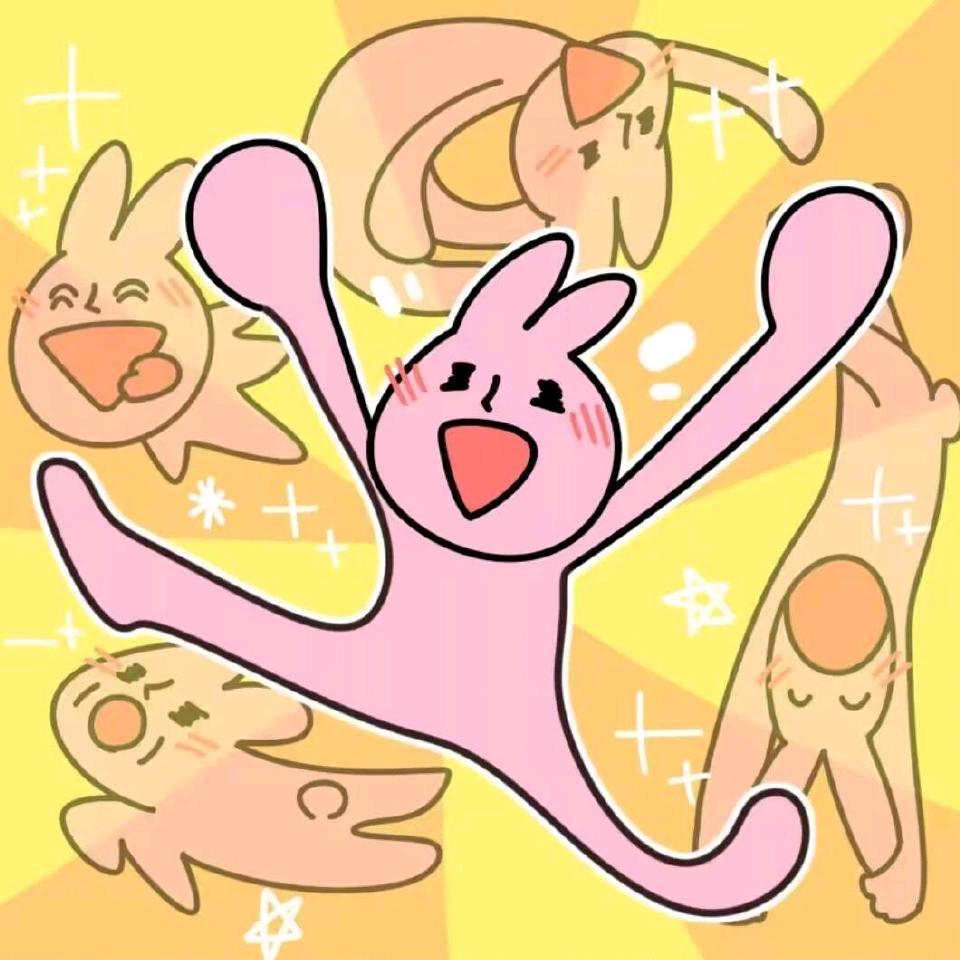 芥子.