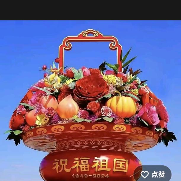 小哥